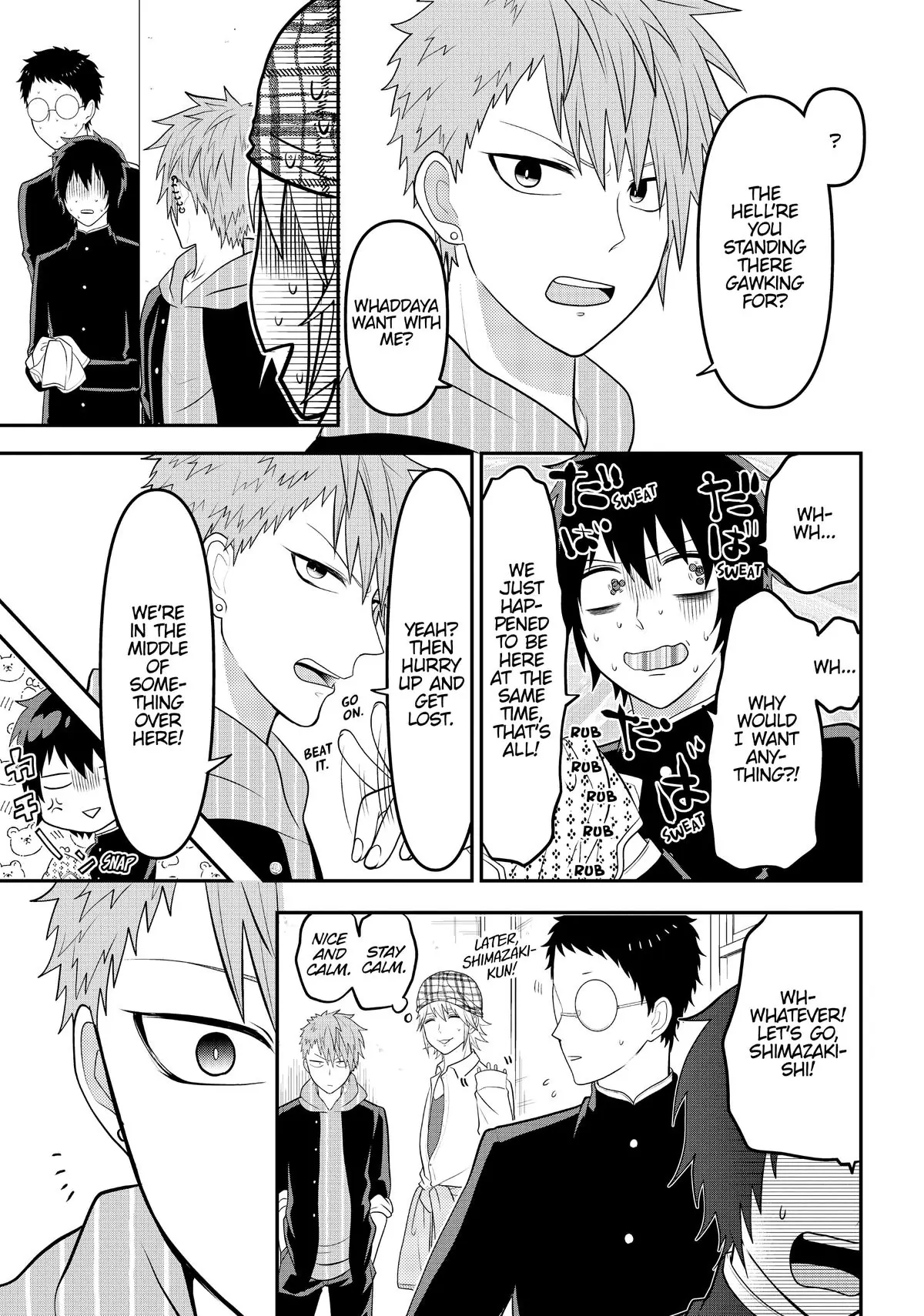 Josou Shite Mendoukusai Koto ni Natteru Nekura to Yankee no Ryou Kataomoi Chapter 57 - page 7