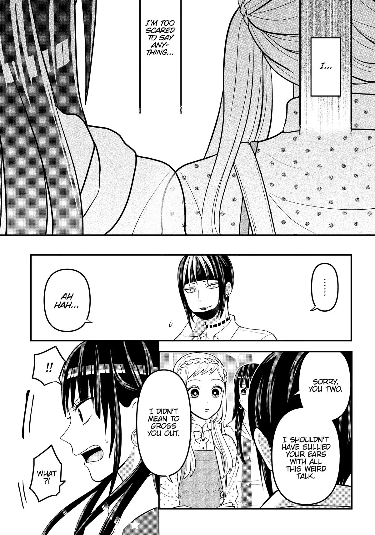 Josou Shite Mendoukusai Koto ni Natteru Nekura to Yankee no Ryou Kataomoi Chapter 58 - page 11