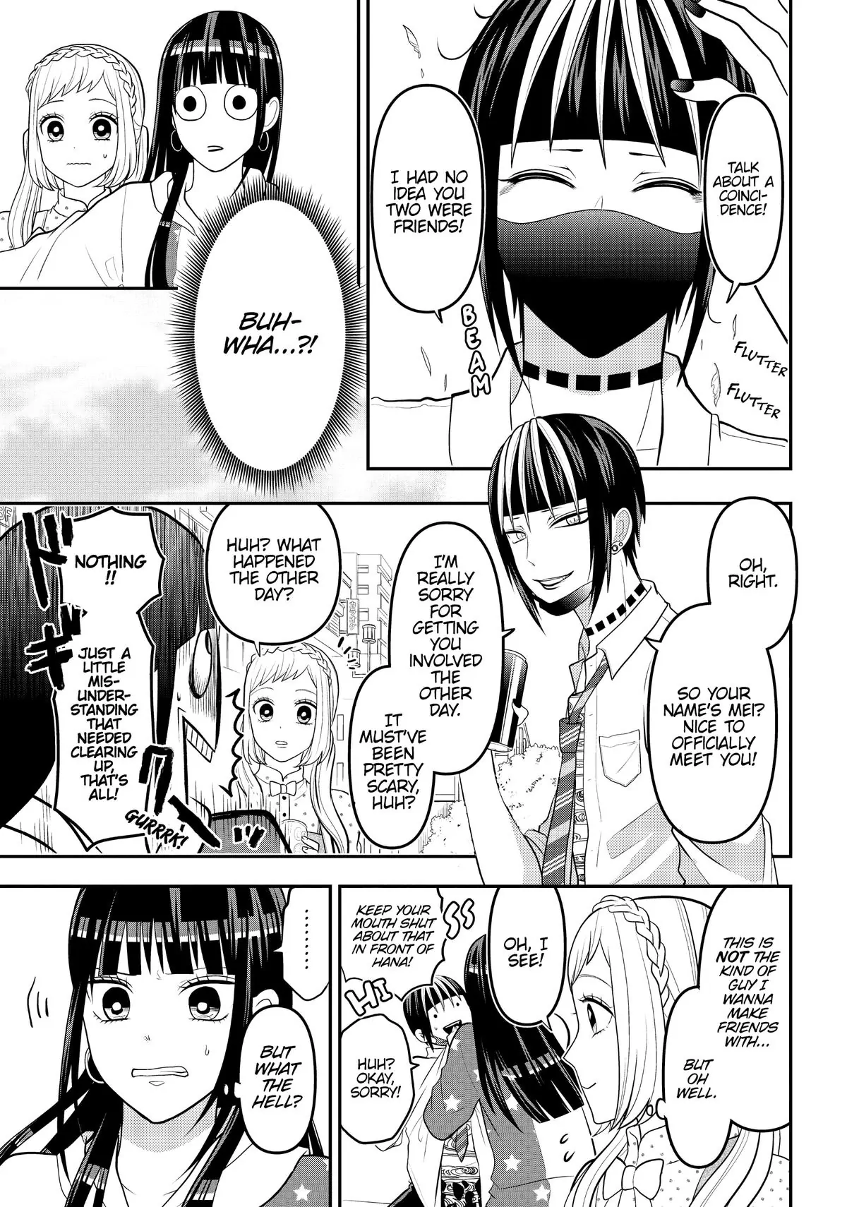 Josou Shite Mendoukusai Koto ni Natteru Nekura to Yankee no Ryou Kataomoi Chapter 58 - page 7