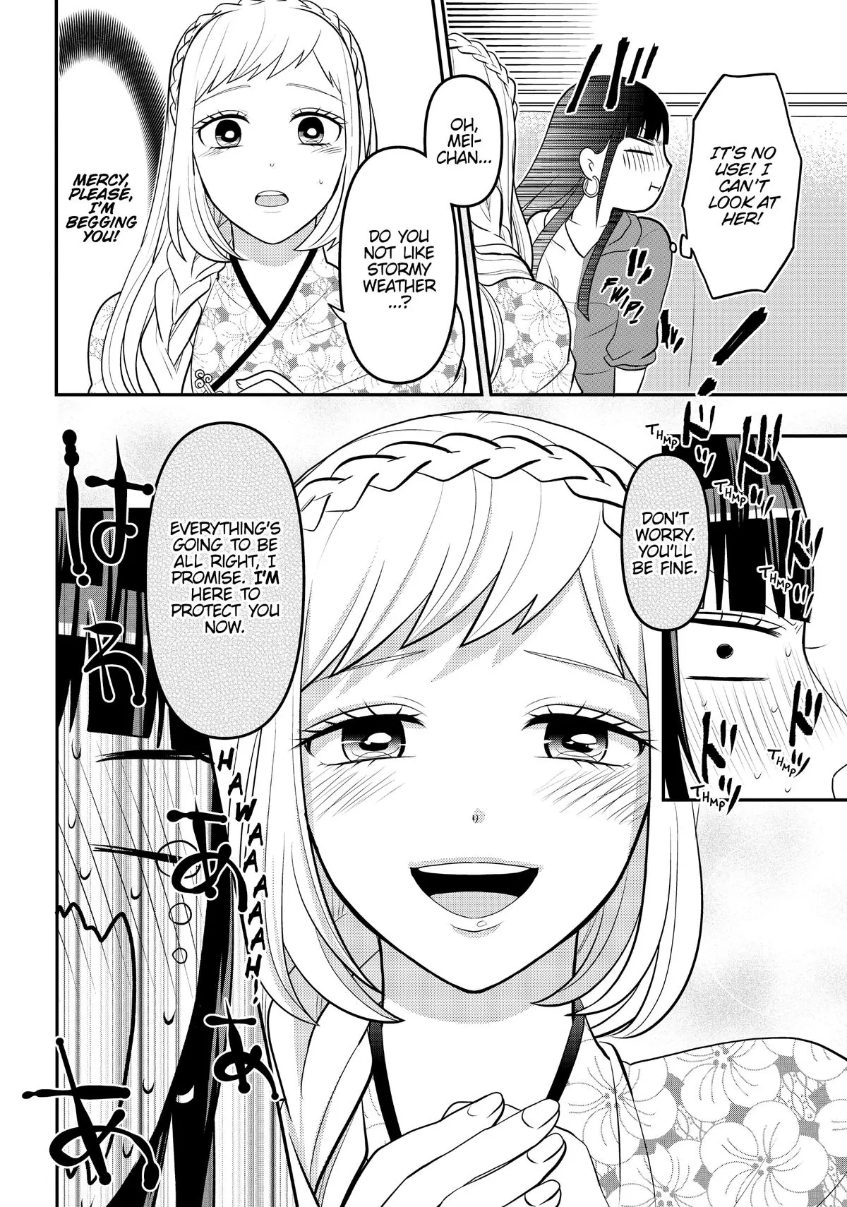 Josou Shite Mendoukusai Koto ni Natteru Nekura to Yankee no Ryou Kataomoi Chapter 58.1 - page 8