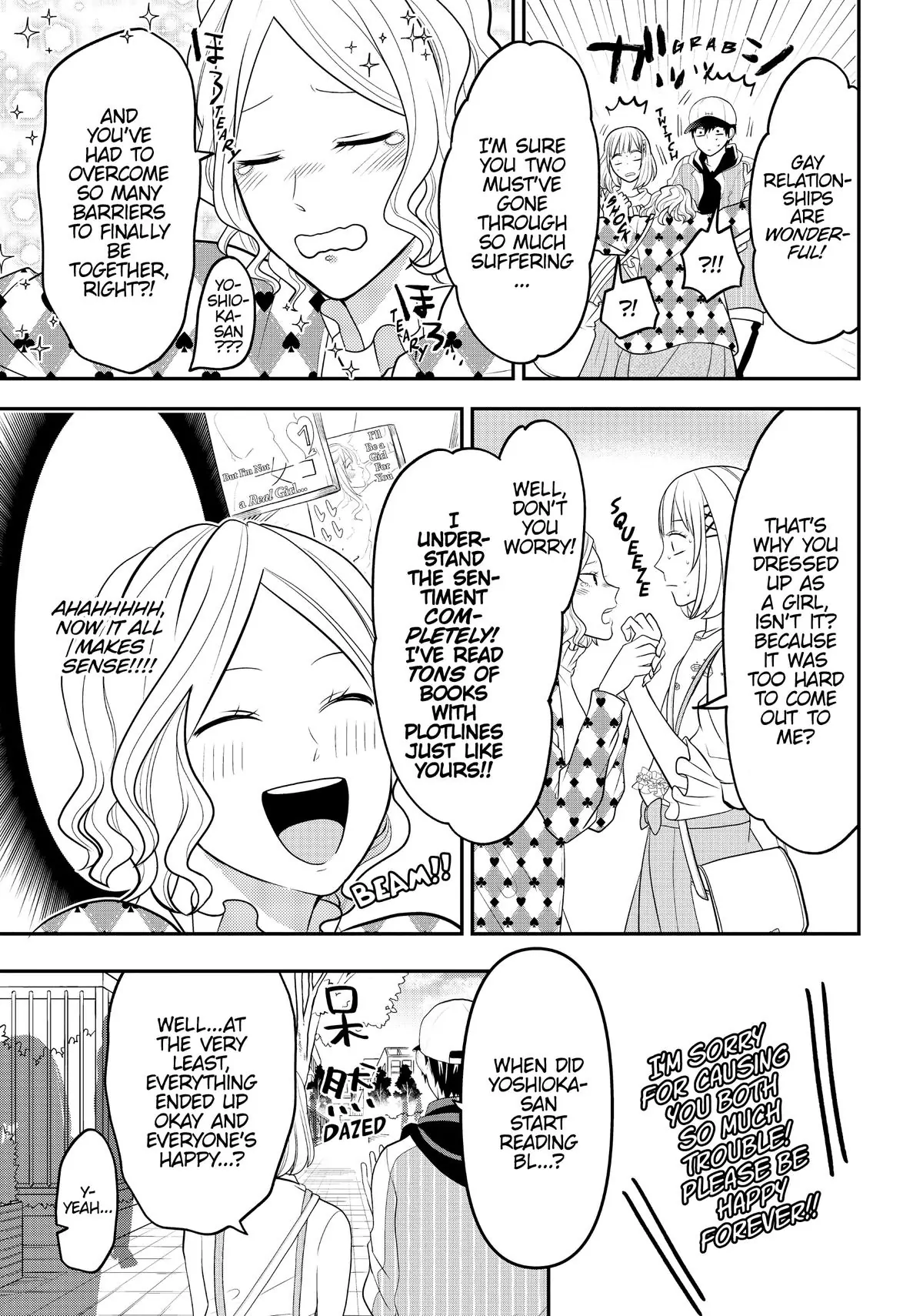 Josou Shite Mendoukusai Koto ni Natteru Nekura to Yankee no Ryou Kataomoi Chapter 58.3 - page 9