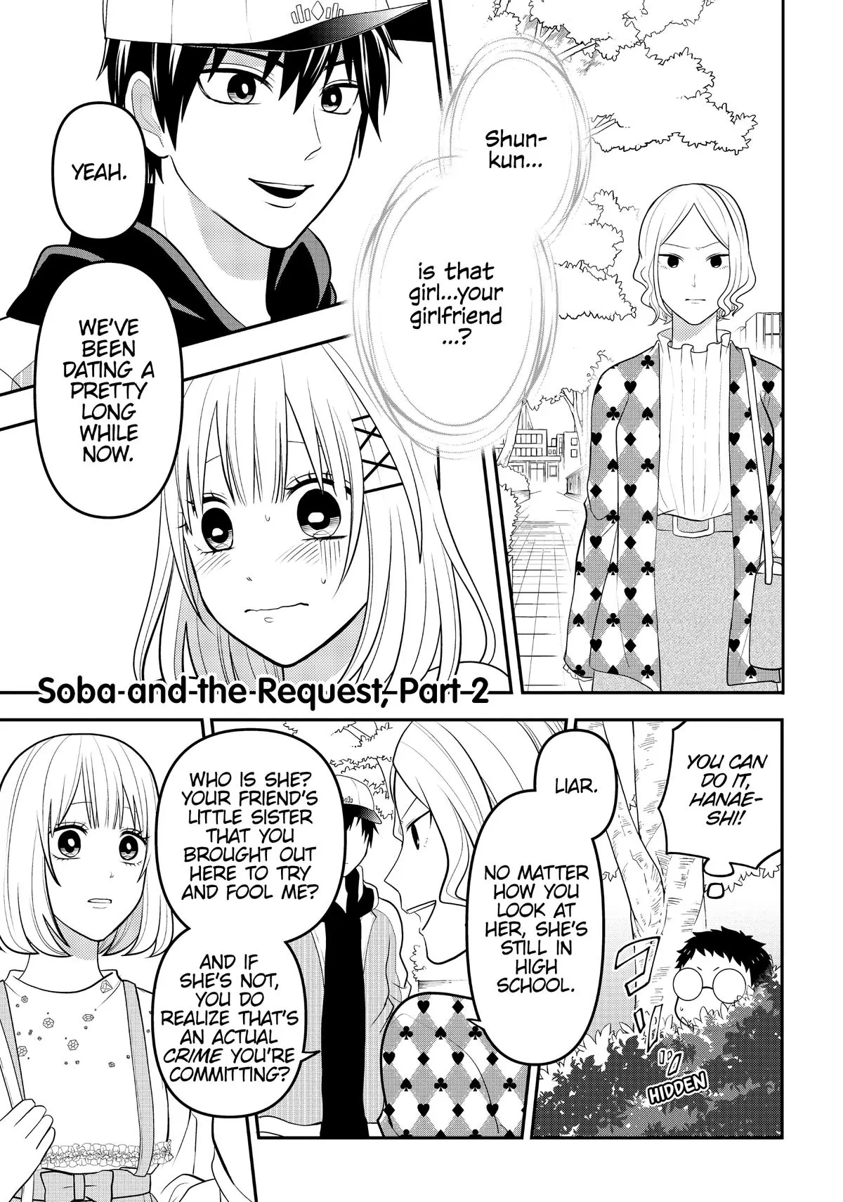 Josou Shite Mendoukusai Koto ni Natteru Nekura to Yankee no Ryou Kataomoi Chapter 58.3 - page 1