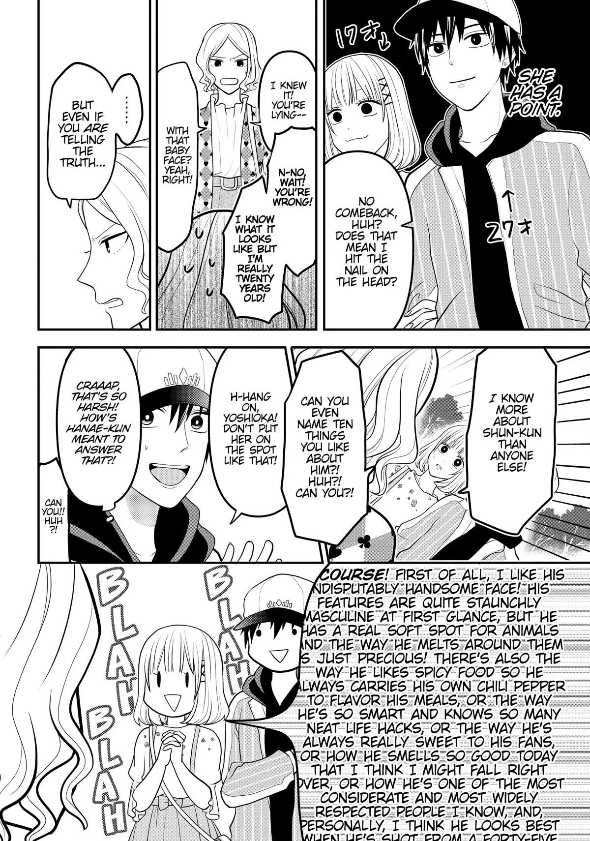 Josou Shite Mendoukusai Koto ni Natteru Nekura to Yankee no Ryou Kataomoi Chapter 58.3 - page 2