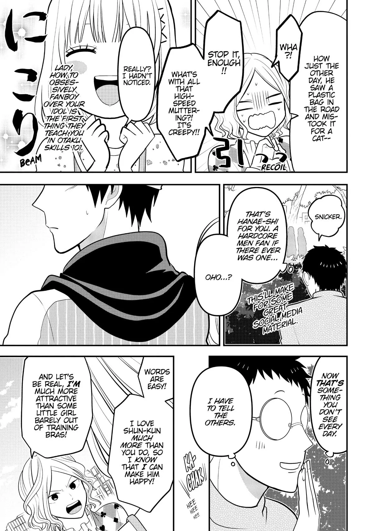 Josou Shite Mendoukusai Koto ni Natteru Nekura to Yankee no Ryou Kataomoi Chapter 58.3 - page 3