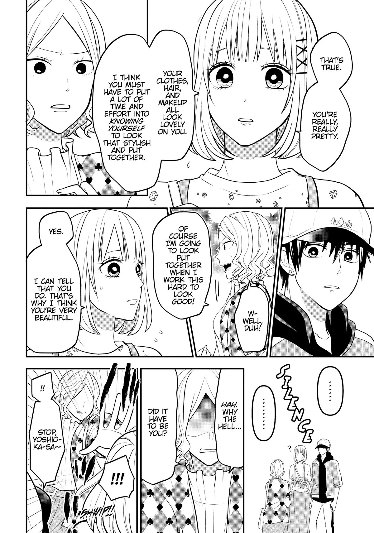 Josou Shite Mendoukusai Koto ni Natteru Nekura to Yankee no Ryou Kataomoi Chapter 58.3 - page 4