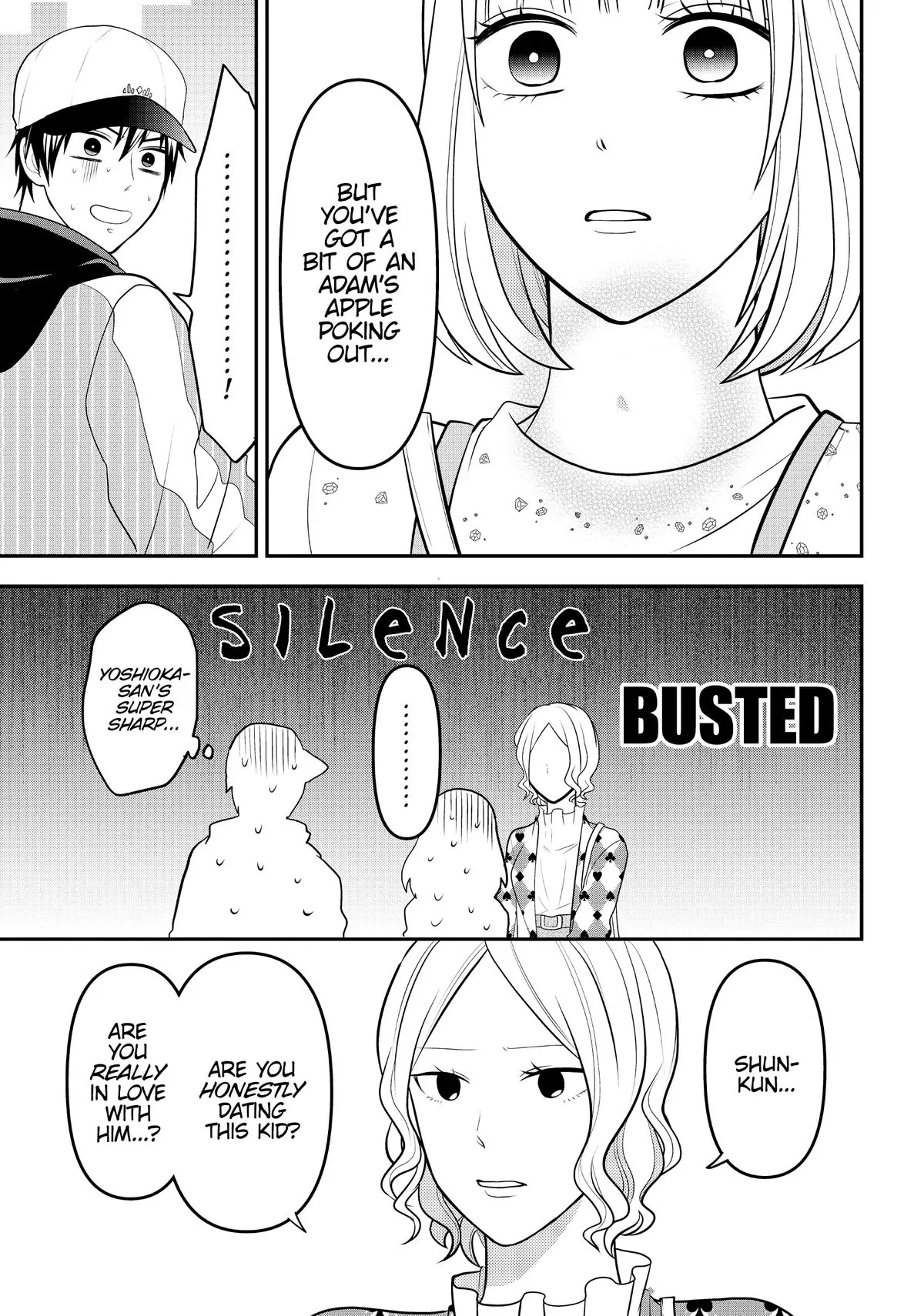 Josou Shite Mendoukusai Koto ni Natteru Nekura to Yankee no Ryou Kataomoi Chapter 58.3 - page 7
