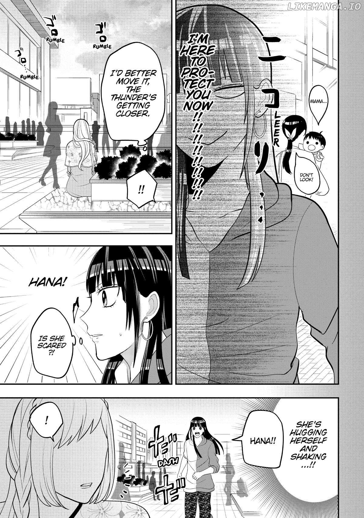 Josou Shite Mendoukusai Koto ni Natteru Nekura to Yankee no Ryou Kataomoi Chapter 58.5 - page 3