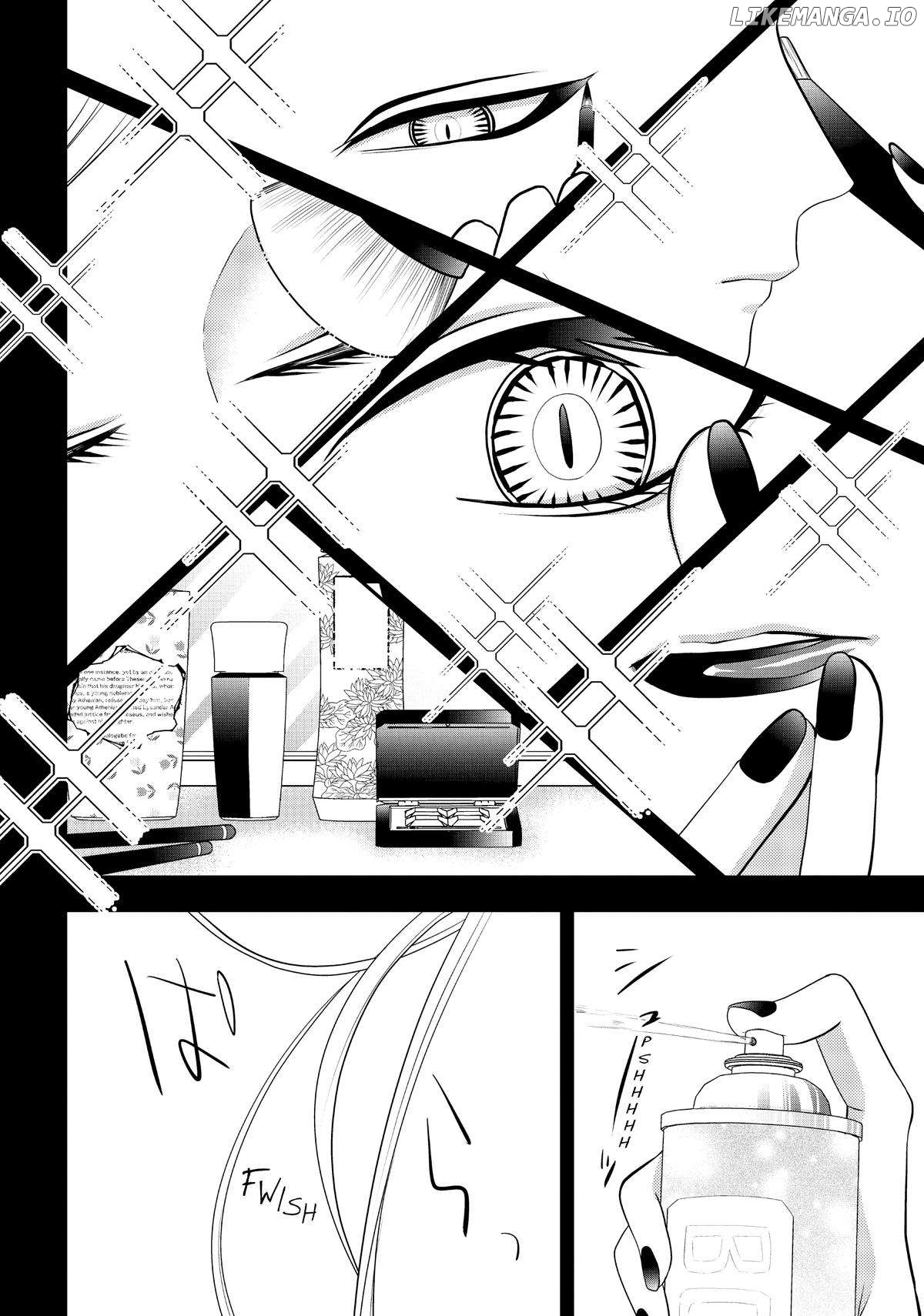 Josou Shite Mendoukusai Koto ni Natteru Nekura to Yankee no Ryou Kataomoi Chapter 58.6 - page 4