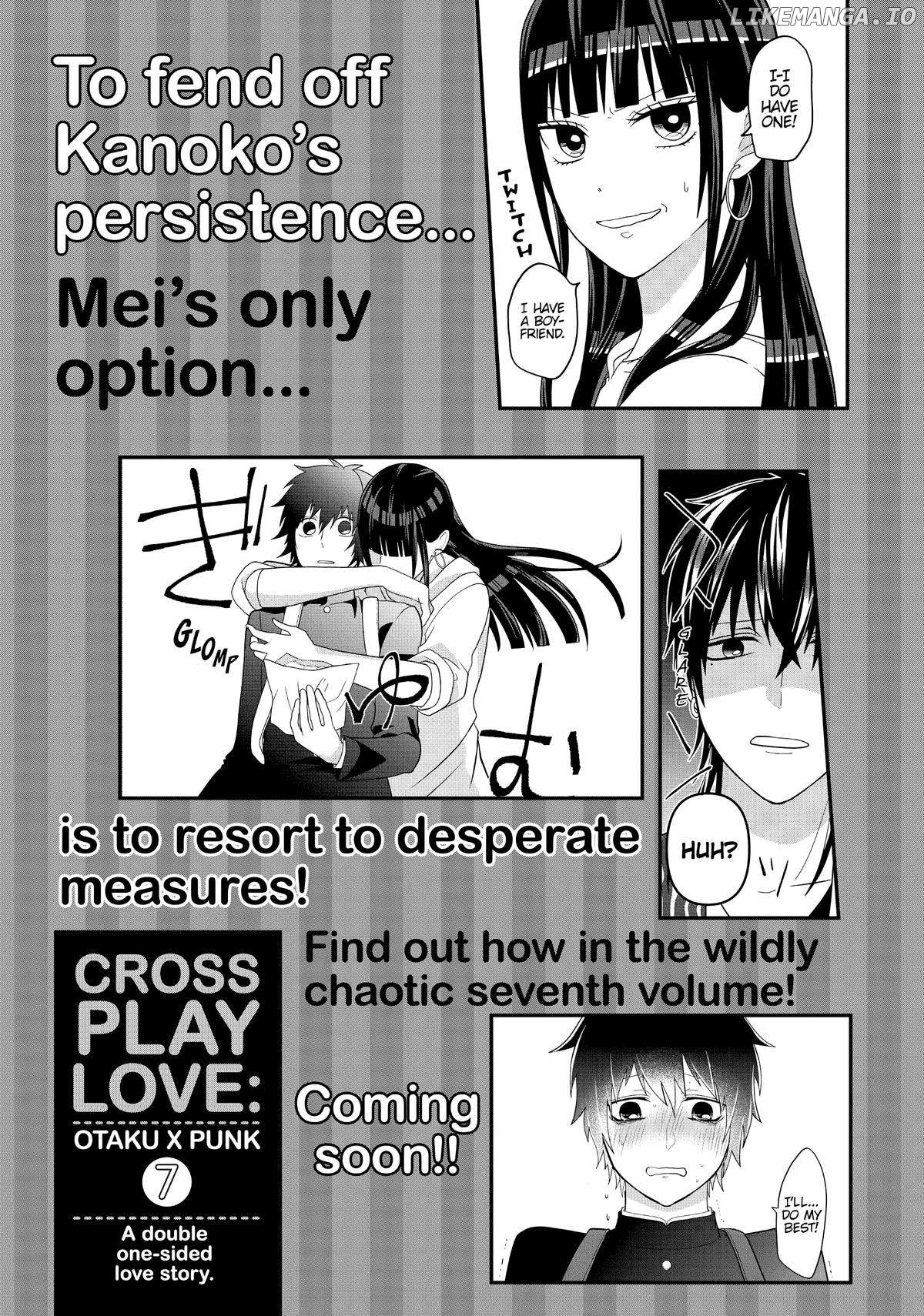 Josou Shite Mendoukusai Koto ni Natteru Nekura to Yankee no Ryou Kataomoi Chapter 58.7 - page 17