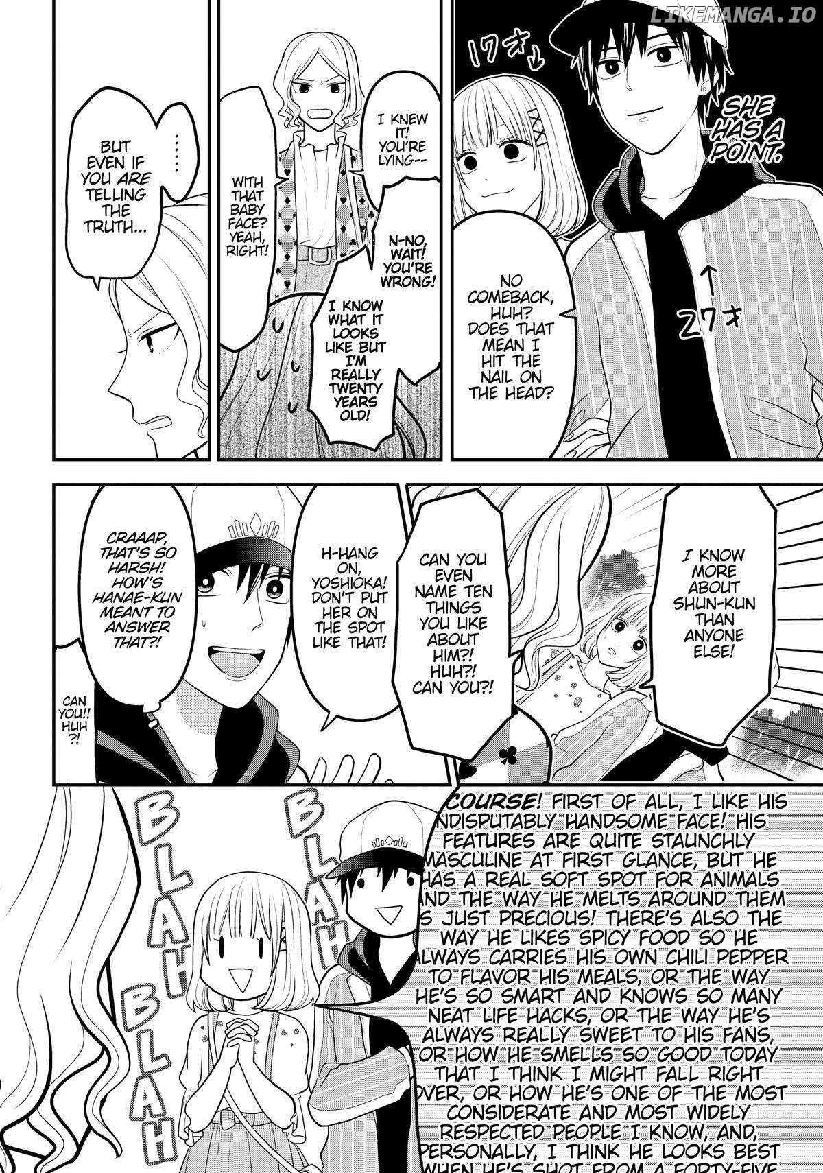 Josou Shite Mendoukusai Koto ni Natteru Nekura to Yankee no Ryou Kataomoi Chapter 58.7 - page 2