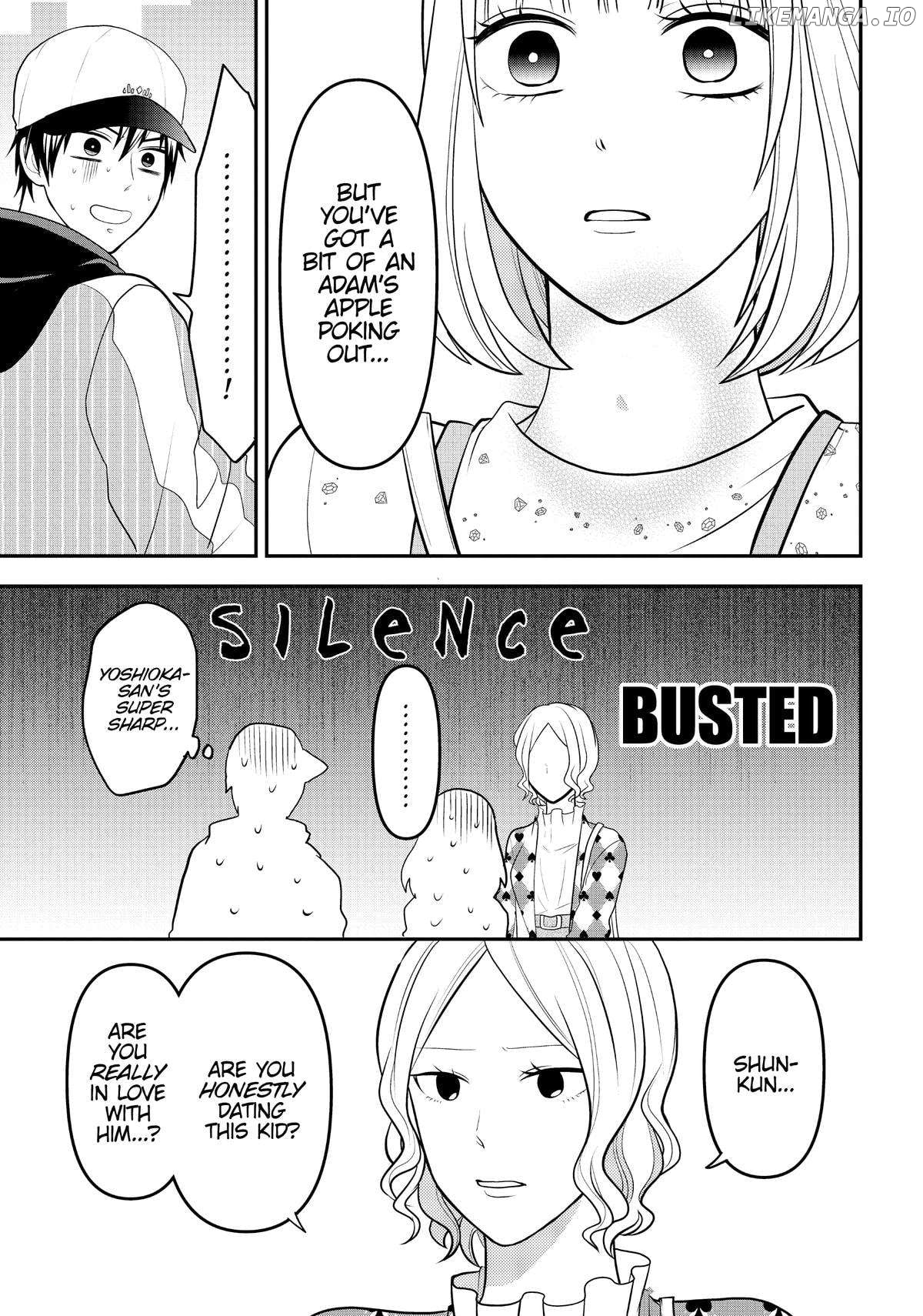 Josou Shite Mendoukusai Koto ni Natteru Nekura to Yankee no Ryou Kataomoi Chapter 58.7 - page 7
