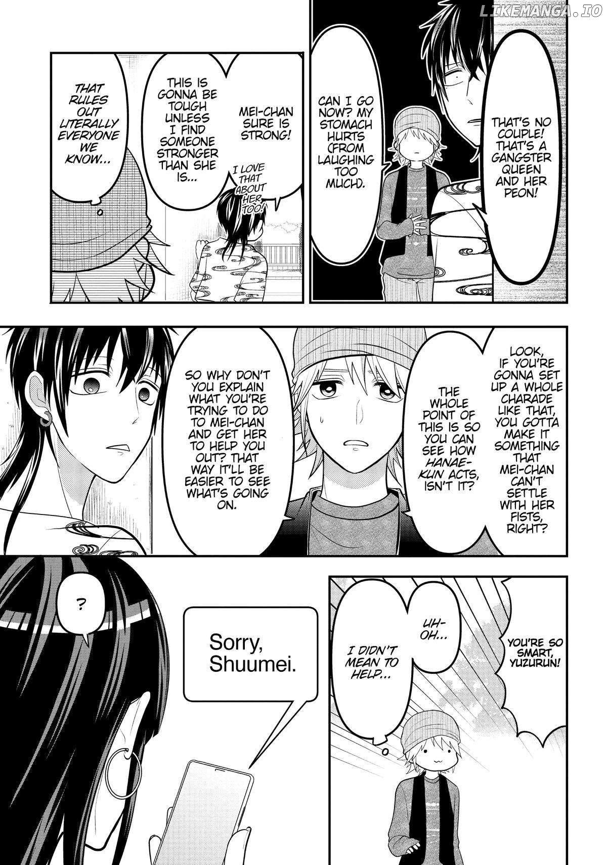 Josou Shite Mendoukusai Koto ni Natteru Nekura to Yankee no Ryou Kataomoi Chapter 60 - page 13