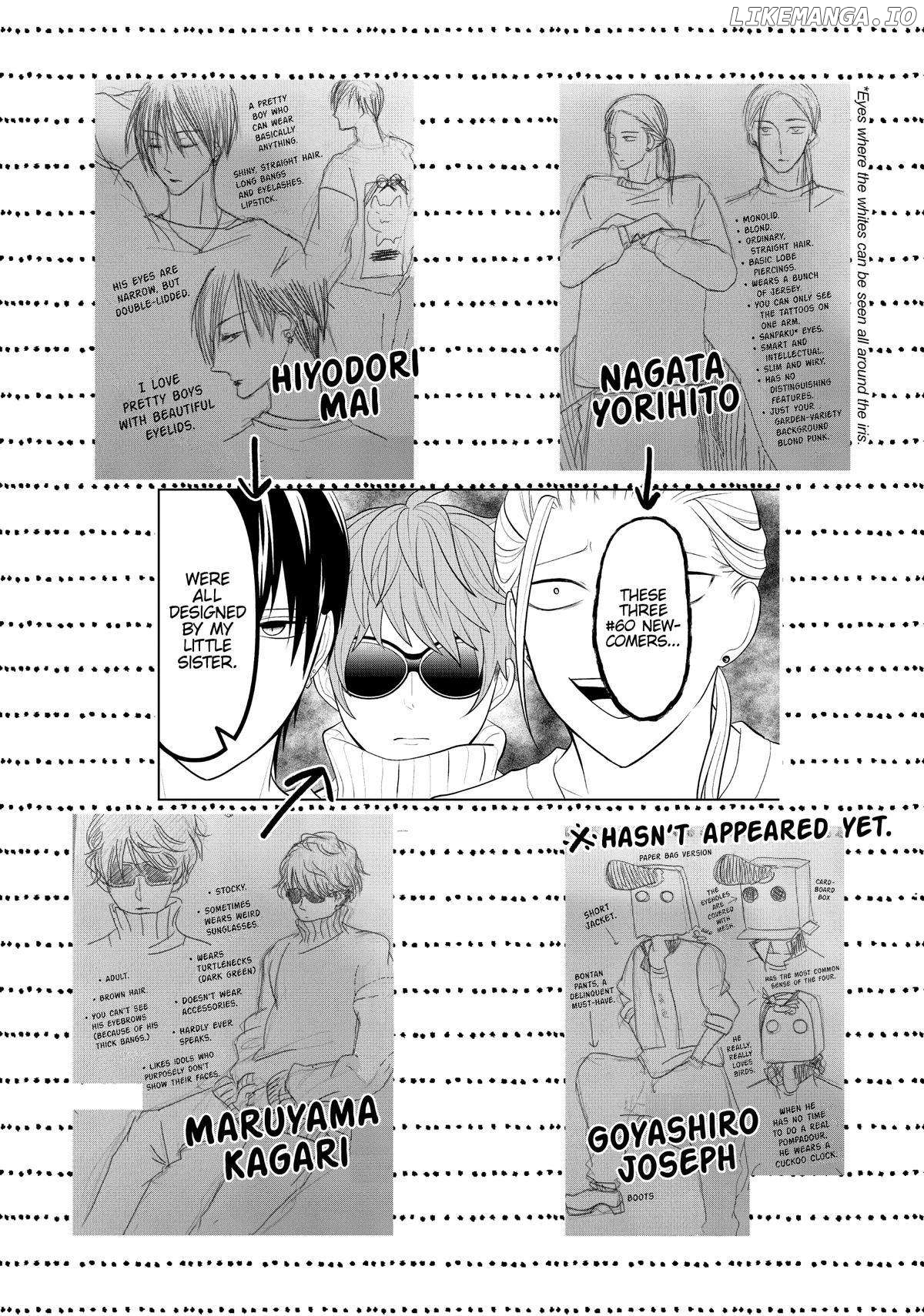 Josou Shite Mendoukusai Koto ni Natteru Nekura to Yankee no Ryou Kataomoi Chapter 61 - page 14