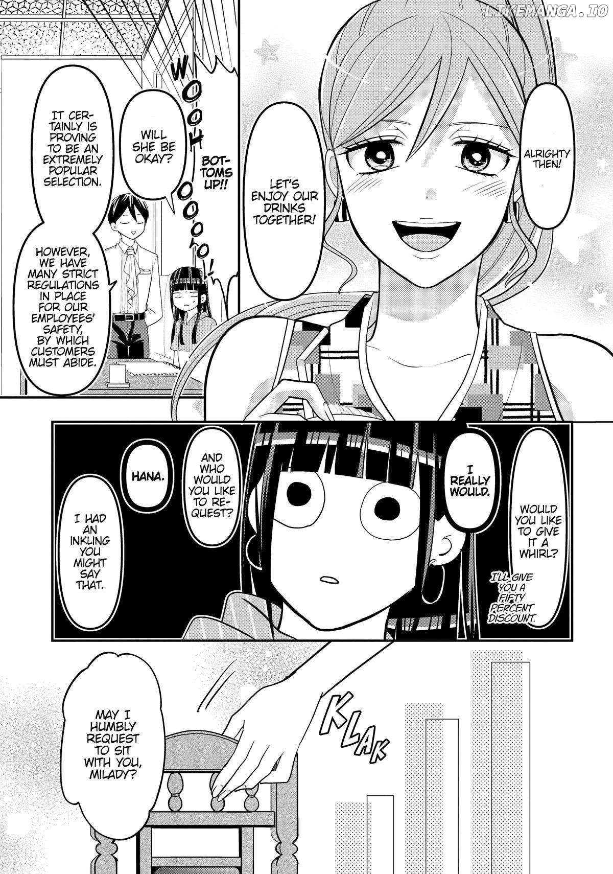 Josou Shite Mendoukusai Koto ni Natteru Nekura to Yankee no Ryou Kataomoi Chapter 62 - page 5