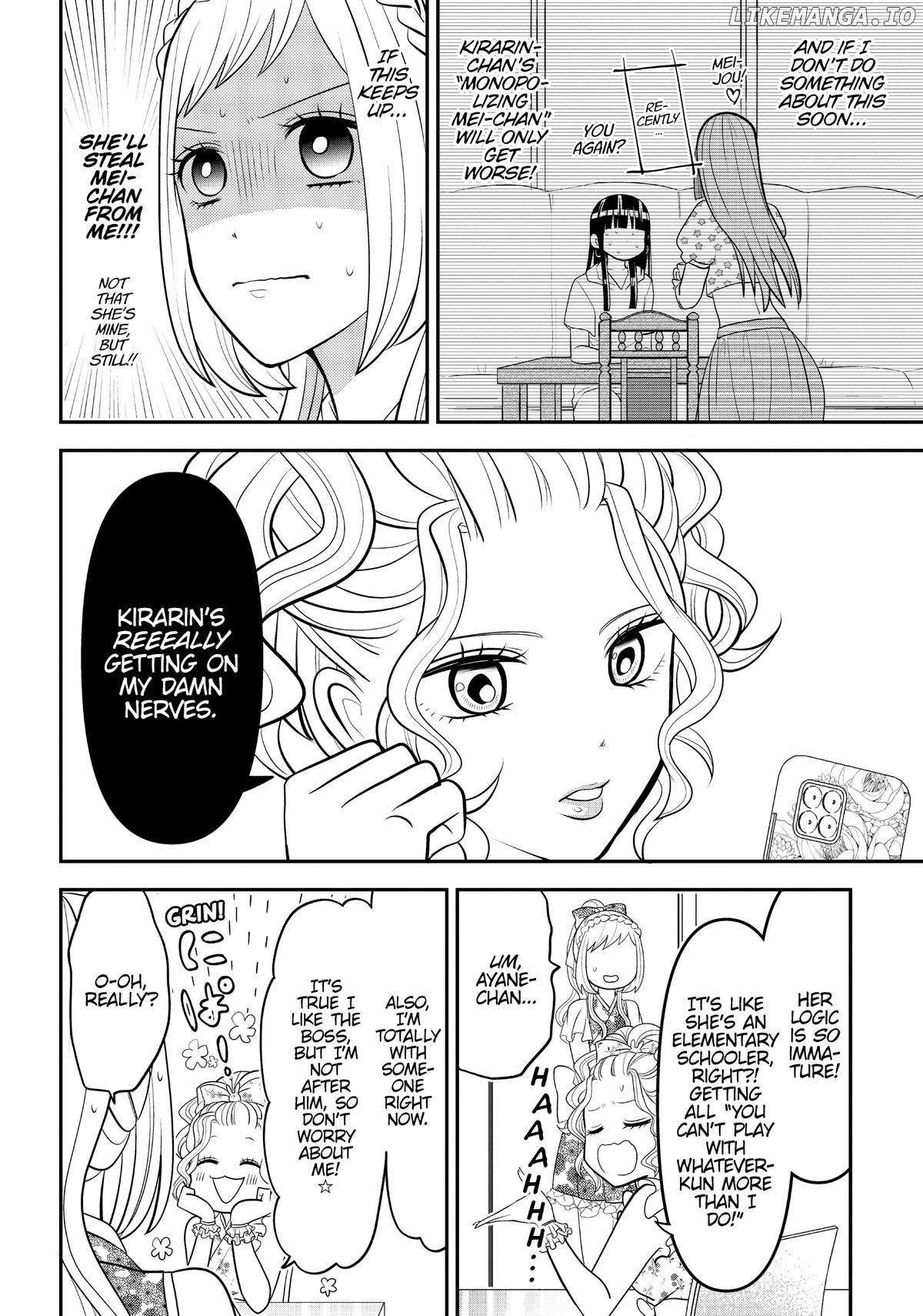 Josou Shite Mendoukusai Koto ni Natteru Nekura to Yankee no Ryou Kataomoi Chapter 64 - page 2