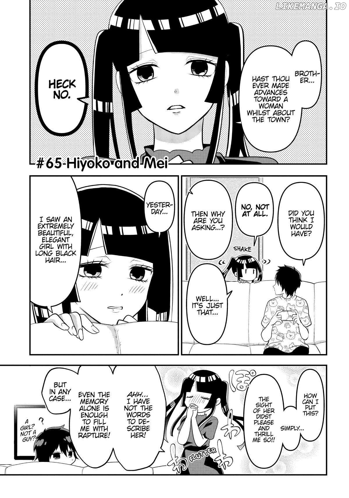 Josou Shite Mendoukusai Koto ni Natteru Nekura to Yankee no Ryou Kataomoi Chapter 65 - page 1