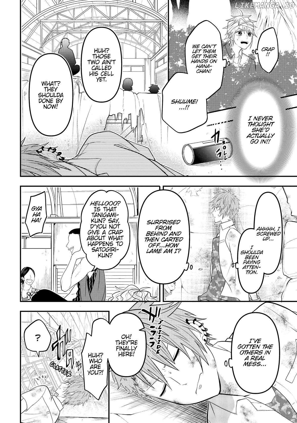 Josou Shite Mendoukusai Koto ni Natteru Nekura to Yankee no Ryou Kataomoi Chapter 67 - page 8