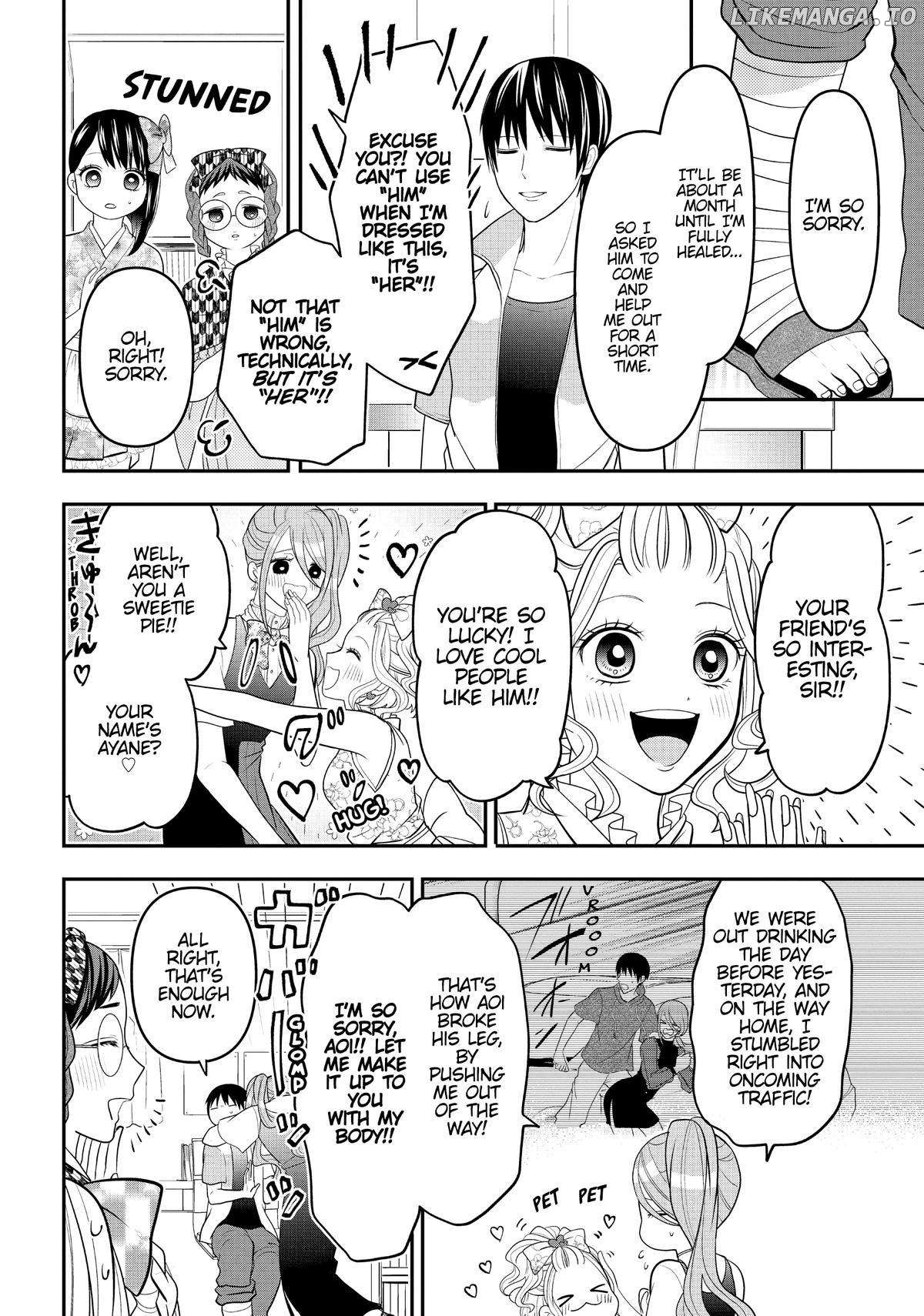 Josou Shite Mendoukusai Koto ni Natteru Nekura to Yankee no Ryou Kataomoi Chapter 68 - page 2
