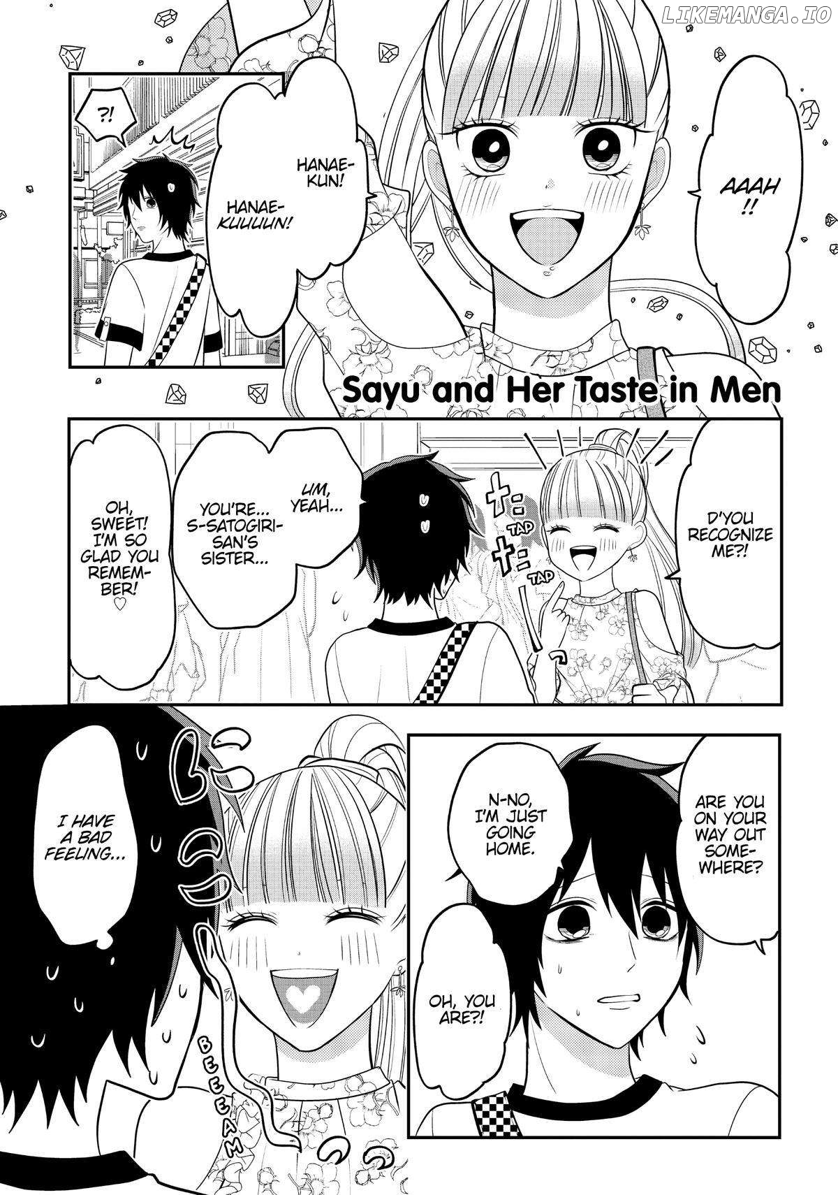 Josou Shite Mendoukusai Koto ni Natteru Nekura to Yankee no Ryou Kataomoi Chapter 68.5 - page 1