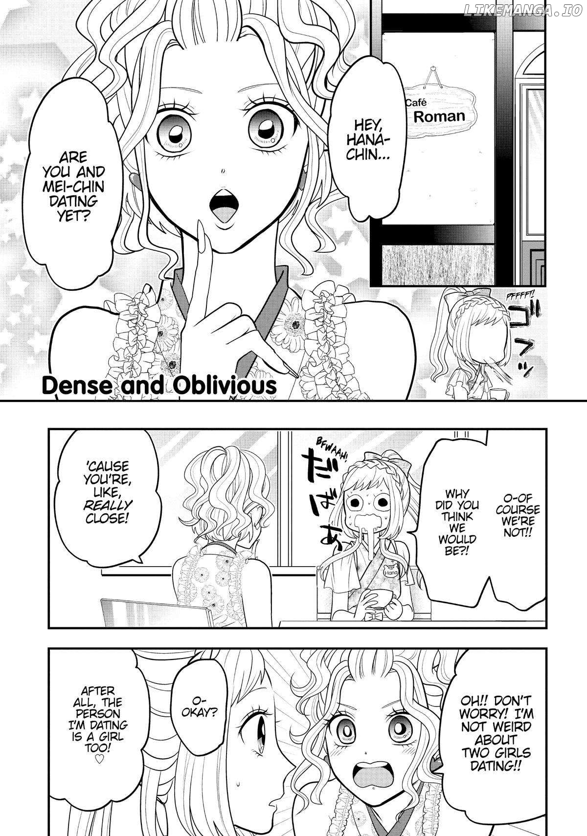 Josou Shite Mendoukusai Koto ni Natteru Nekura to Yankee no Ryou Kataomoi Chapter 68.5 - page 11