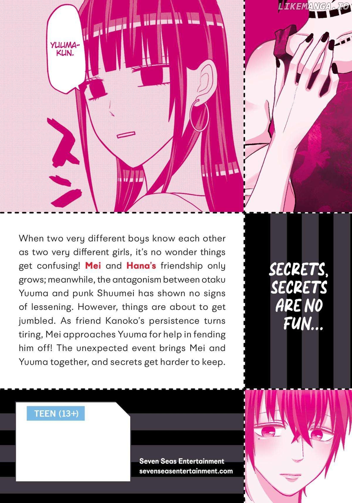 Josou Shite Mendoukusai Koto ni Natteru Nekura to Yankee no Ryou Kataomoi Chapter 68.5 - page 43
