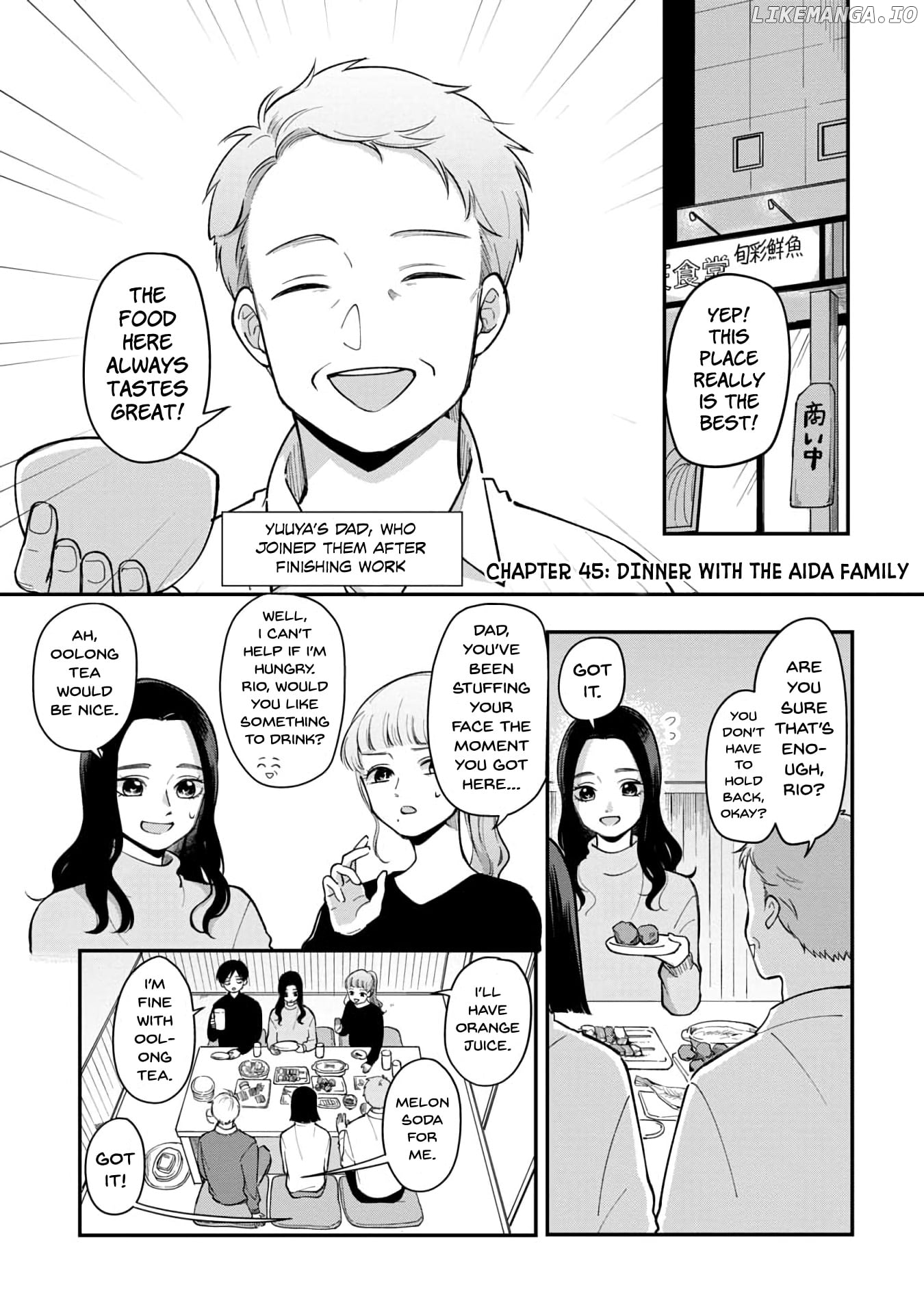 Futari Ashitamo Sorenarini chapter 45 - page 2