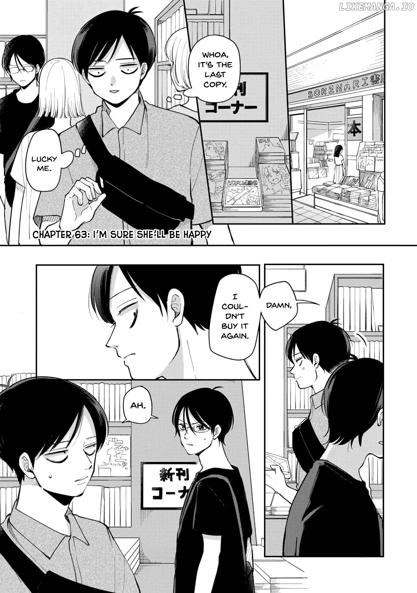 Futari Ashitamo Sorenarini chapter 63 - page 2