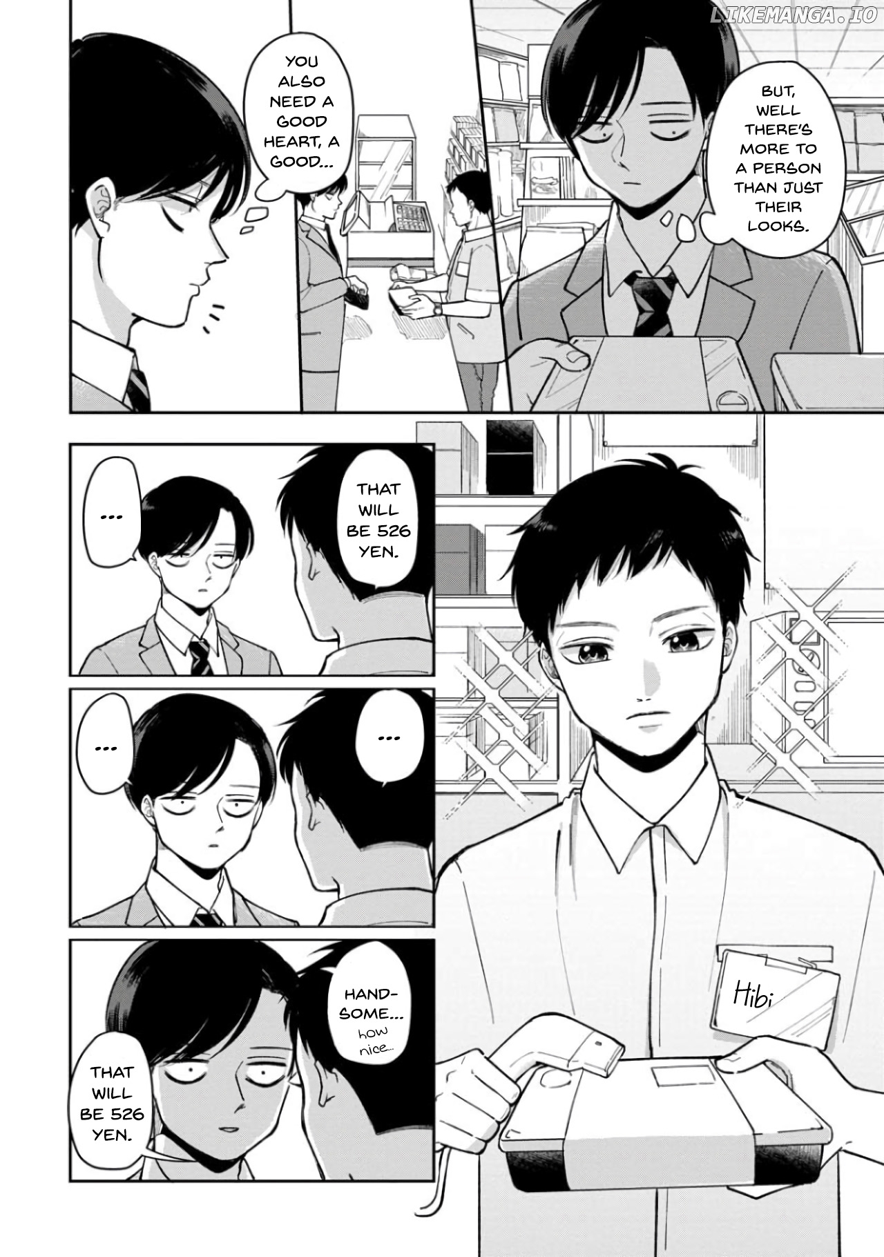 Futari Ashitamo Sorenarini chapter 22 - page 4