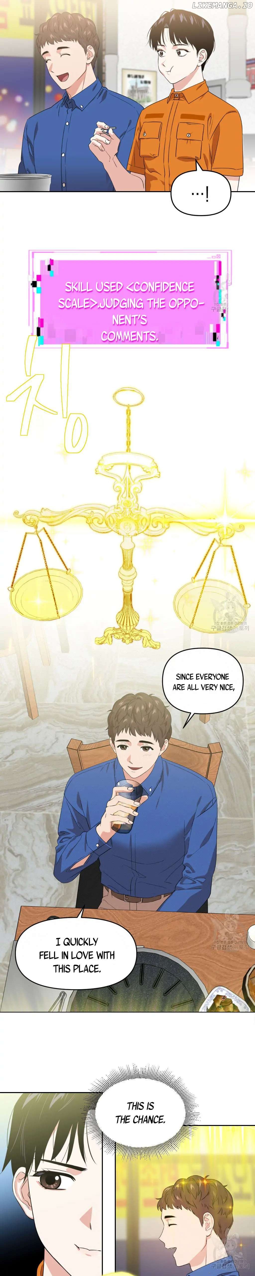 Death Delayed For A Short Time Because Of The Will chapter 3 - page 26