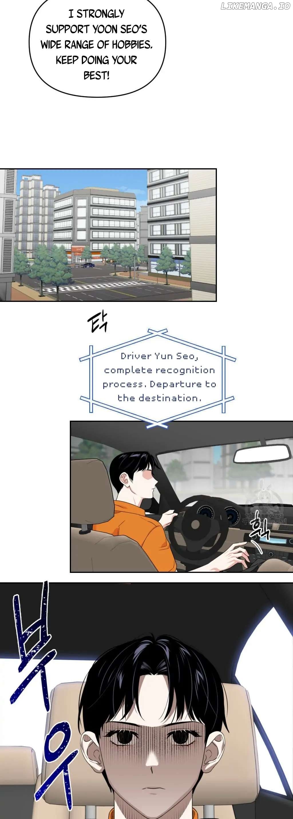 Death Delayed For A Short Time Because Of The Will chapter 4 - page 12