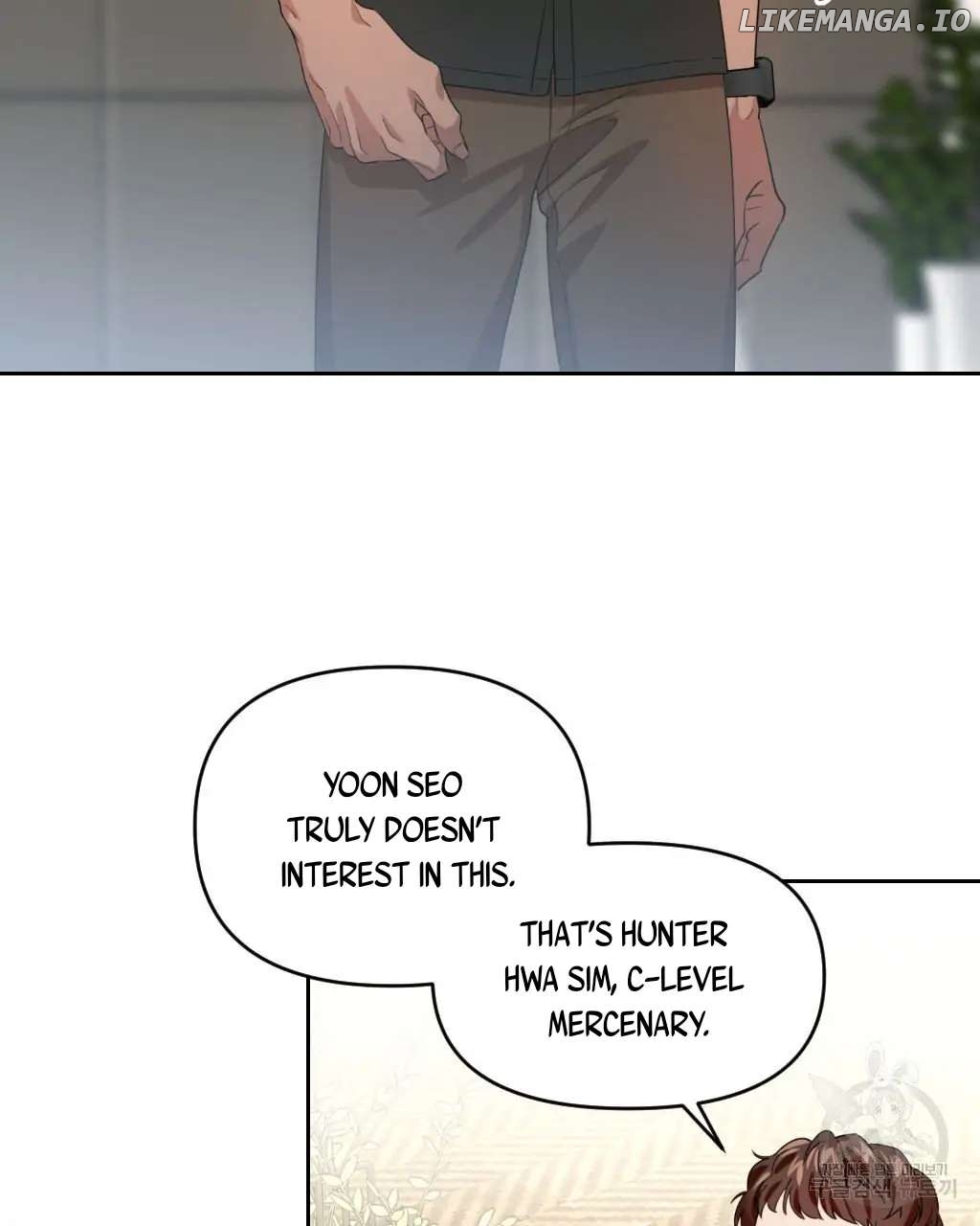 Death Delayed For A Short Time Because Of The Will chapter 5 - page 25