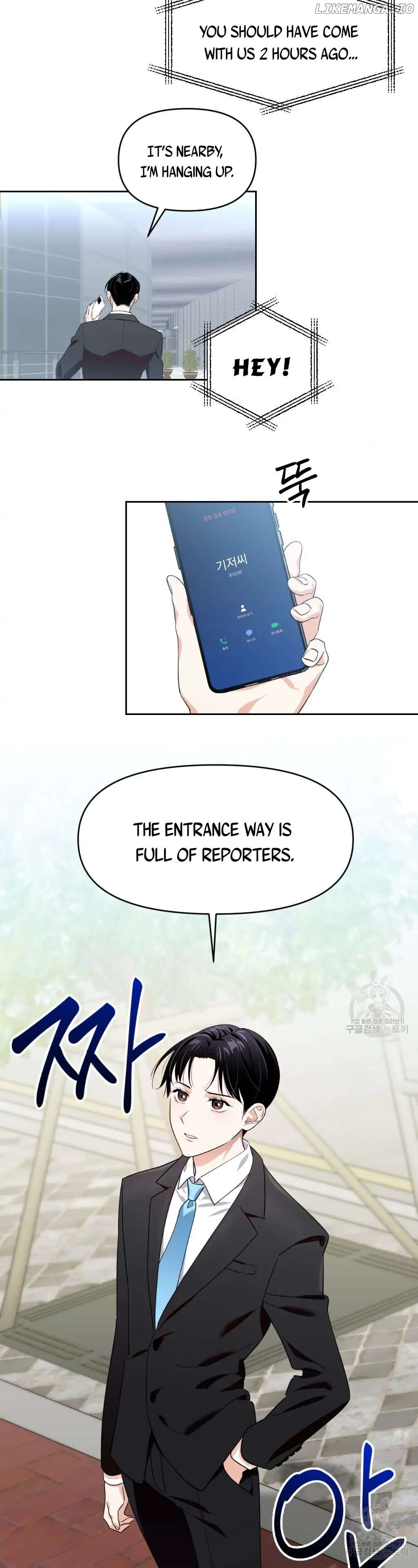 Death Delayed For A Short Time Because Of The Will chapter 5 - page 3