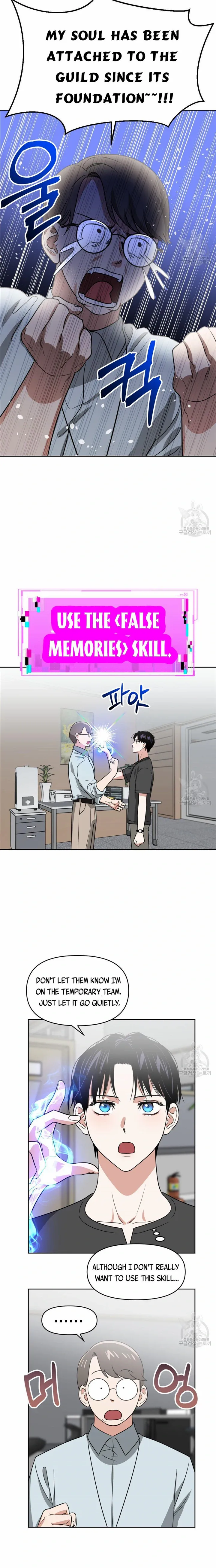 Death Delayed For A Short Time Because Of The Will Chapter 16 - page 6