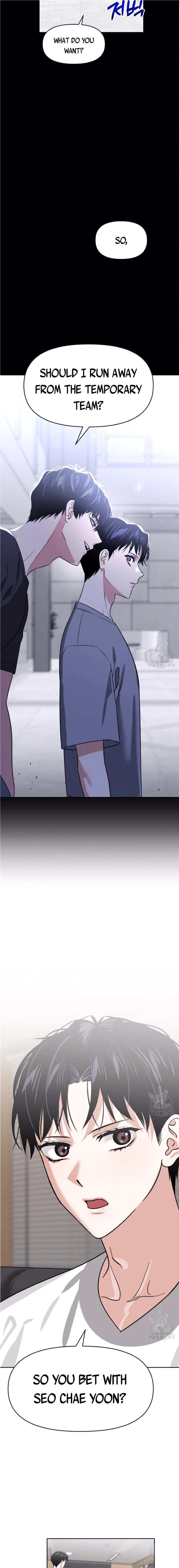 Death Delayed For A Short Time Because Of The Will Chapter 18 - page 12