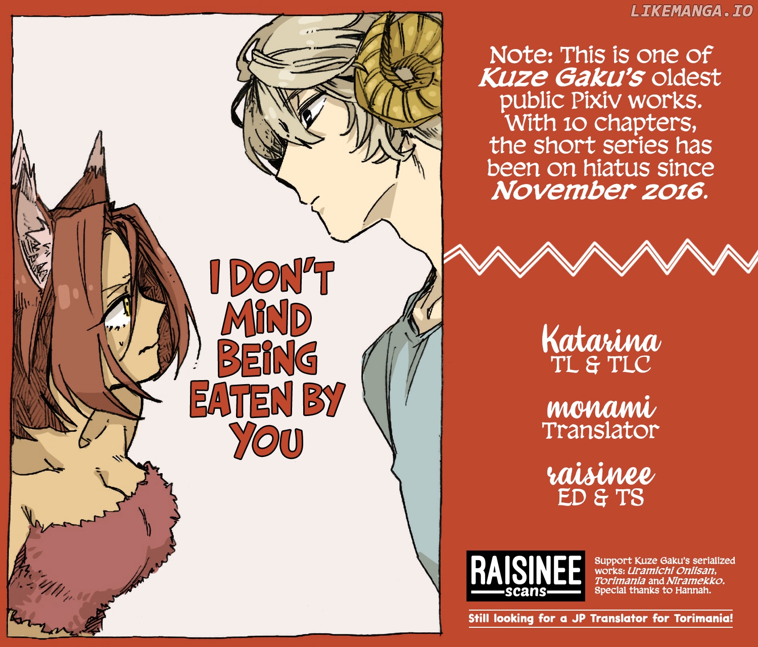 I Don’t Mind Being Eaten By You chapter 6 - page 1