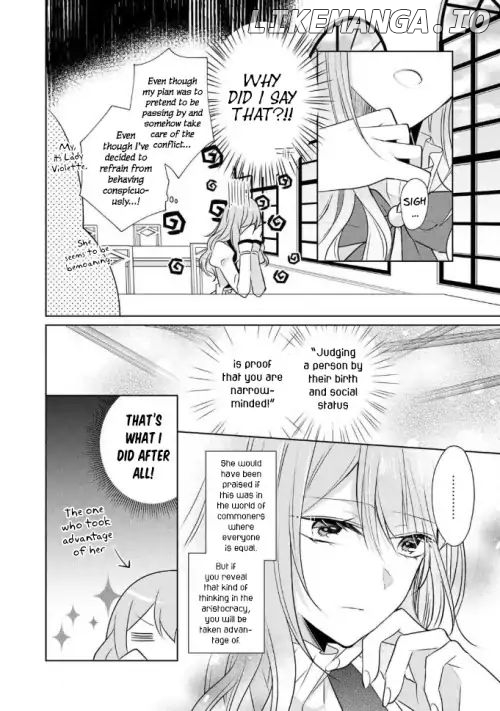 I Swear I Won’t Bother You Again! chapter 2 - page 23