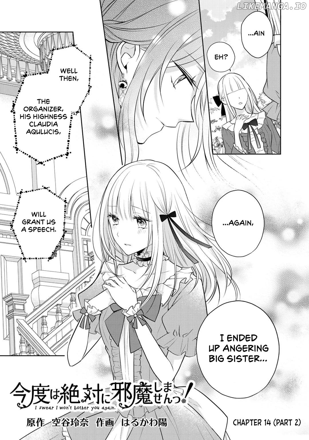 I Swear I Won’t Bother You Again! chapter 14.2 - page 1