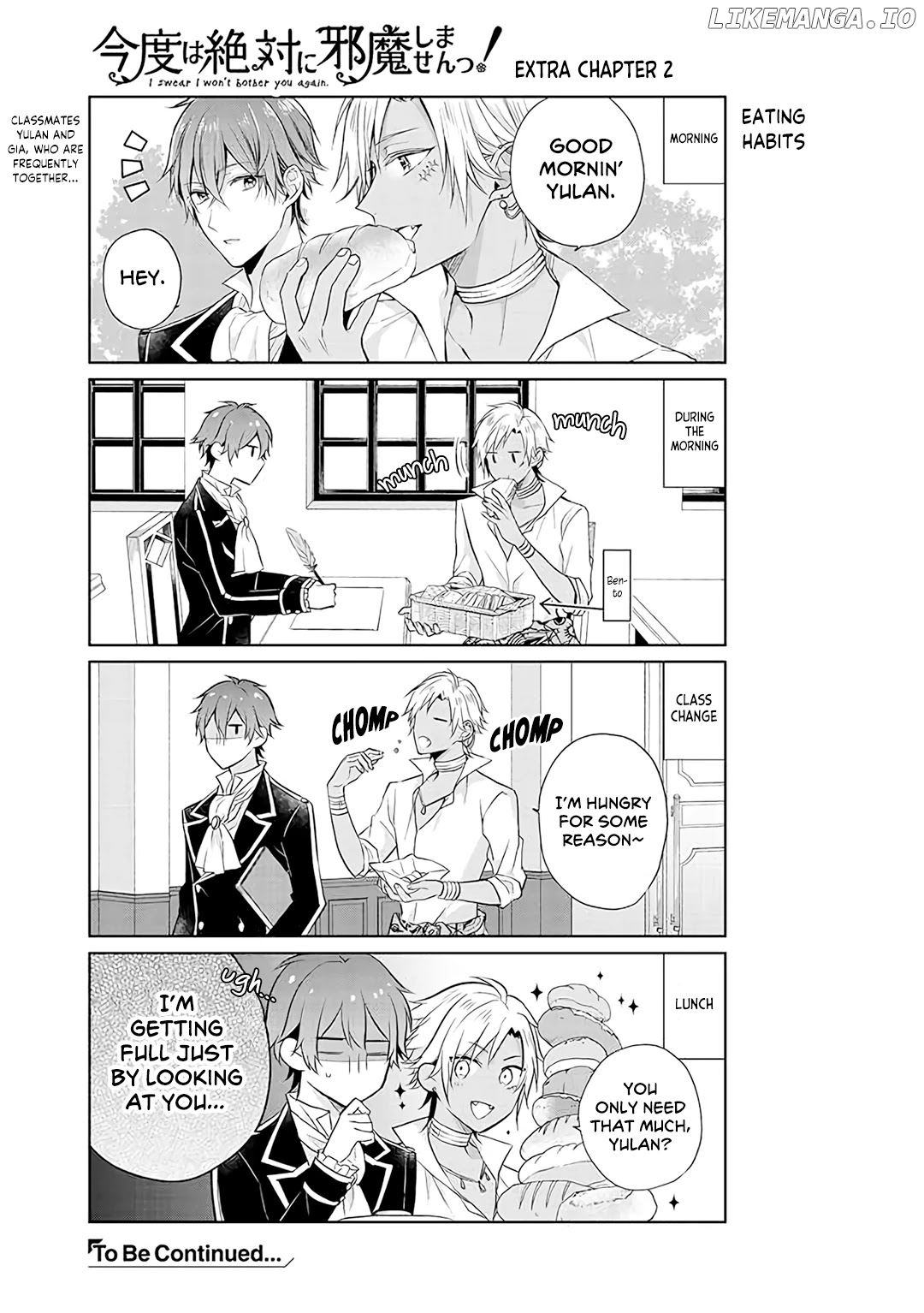 I Swear I Won’t Bother You Again! chapter 14.2 - page 17
