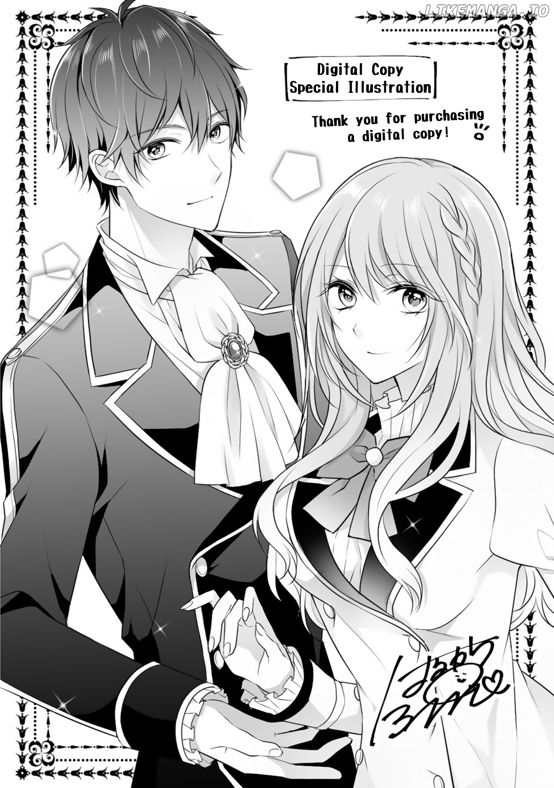 I Swear I Won’t Bother You Again! chapter 5.5 - page 25