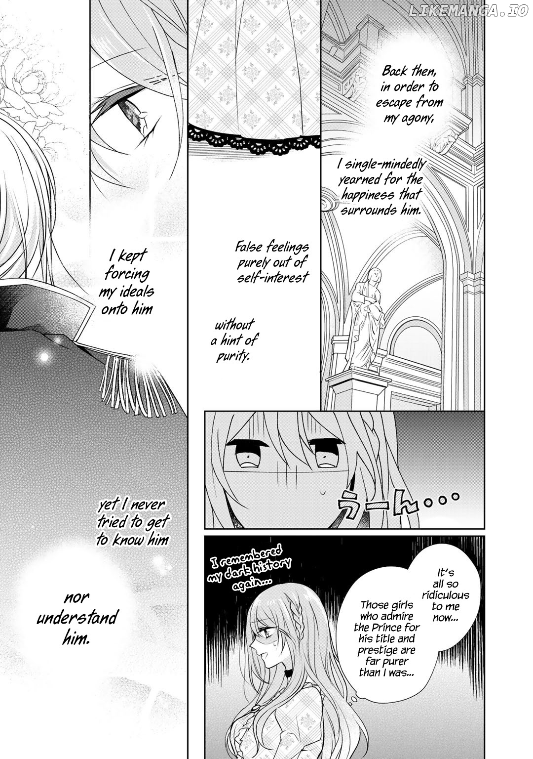 I Swear I Won’t Bother You Again! chapter 6 - page 21