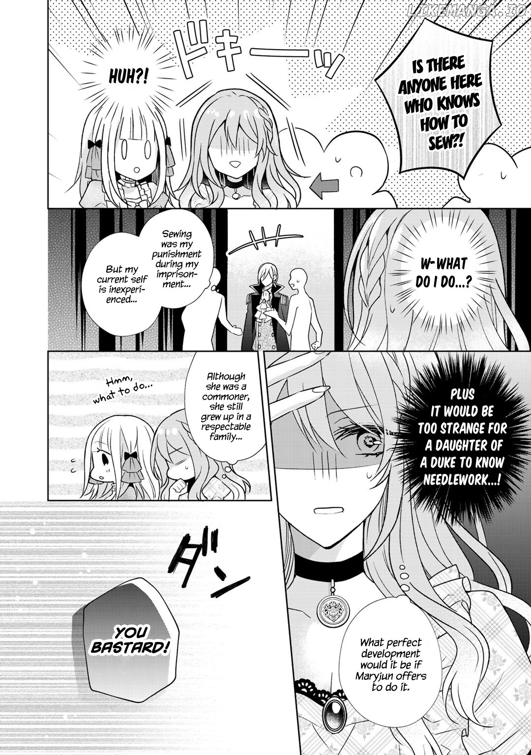 I Swear I Won’t Bother You Again! chapter 6 - page 3