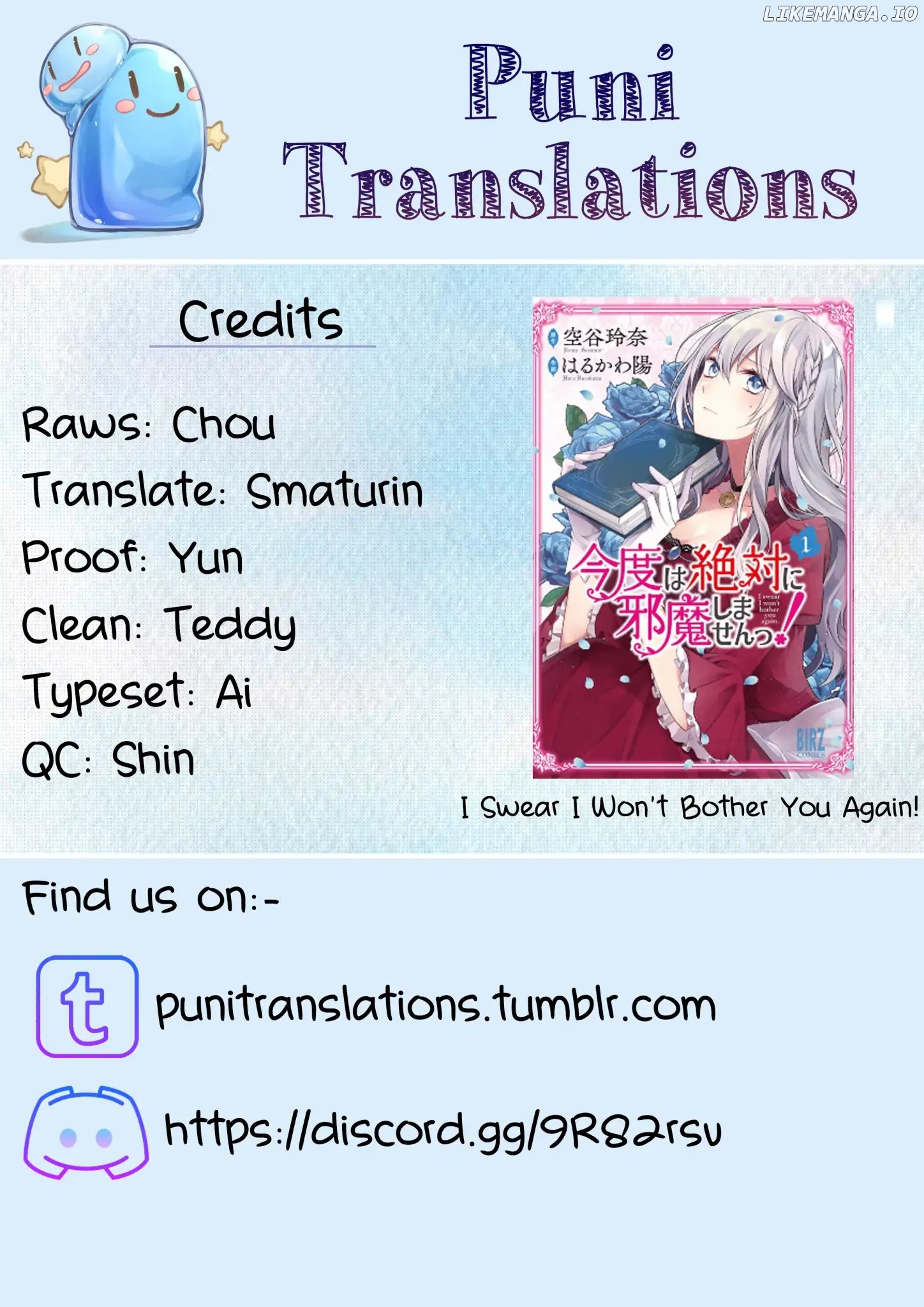I Swear I Won’t Bother You Again! chapter 7 - page 1