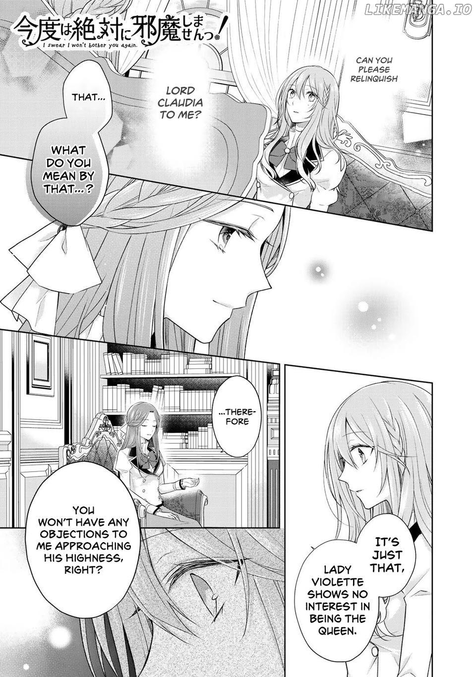 I Swear I Won’t Bother You Again! chapter 19 - page 1