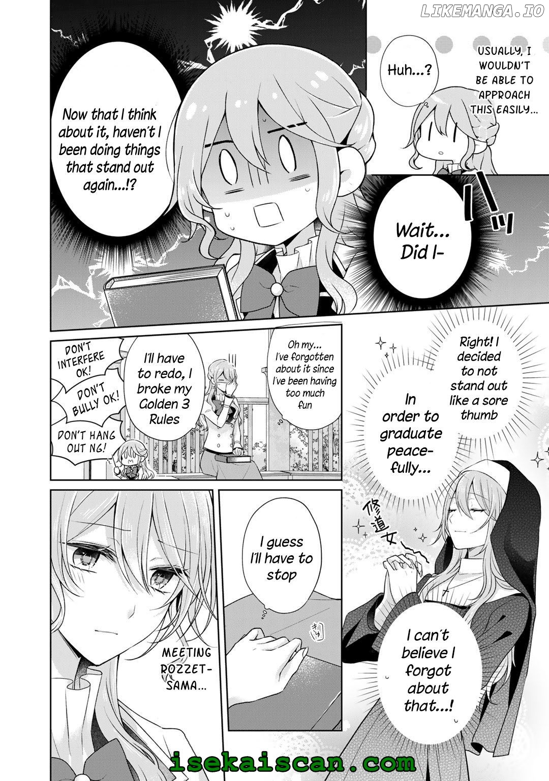I Swear I Won’t Bother You Again! Chapter 22.2 - page 8