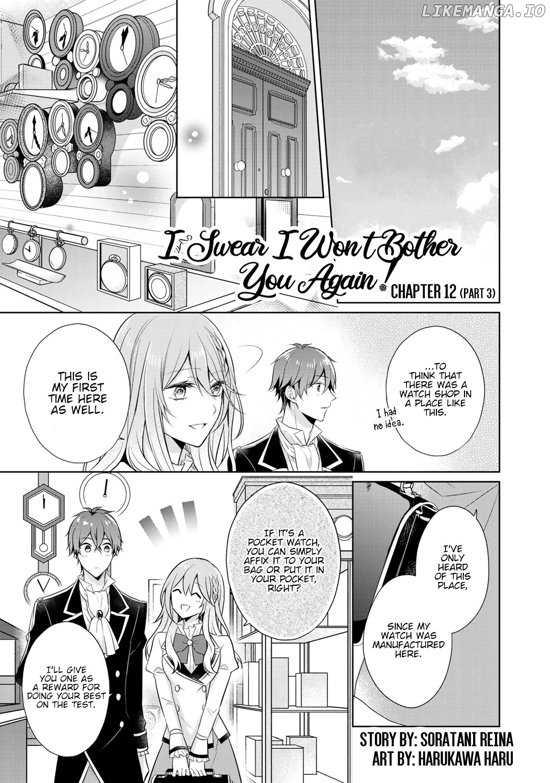 I Swear I Won’t Bother You Again! chapter 12.3 - page 2