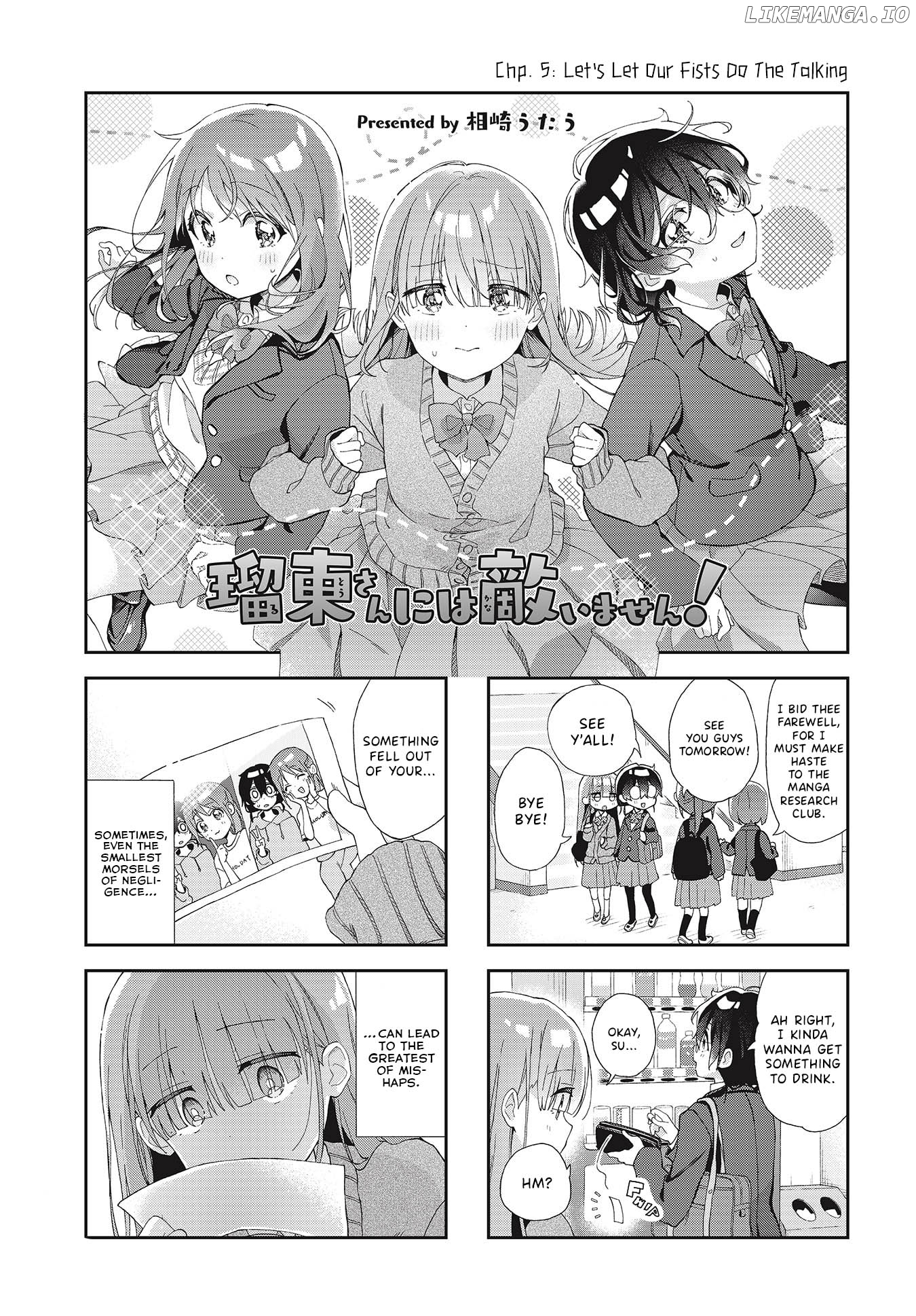 Rutou-San Ni Wa Kanaimasen! chapter 5 - page 1