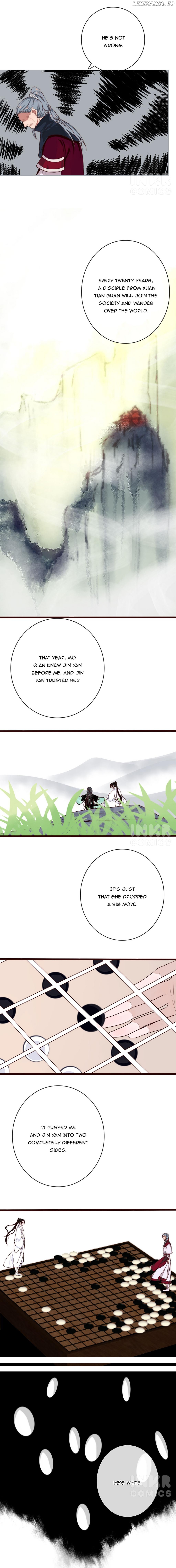 The Beauty of the Apricot Forest chapter 1 - page 5
