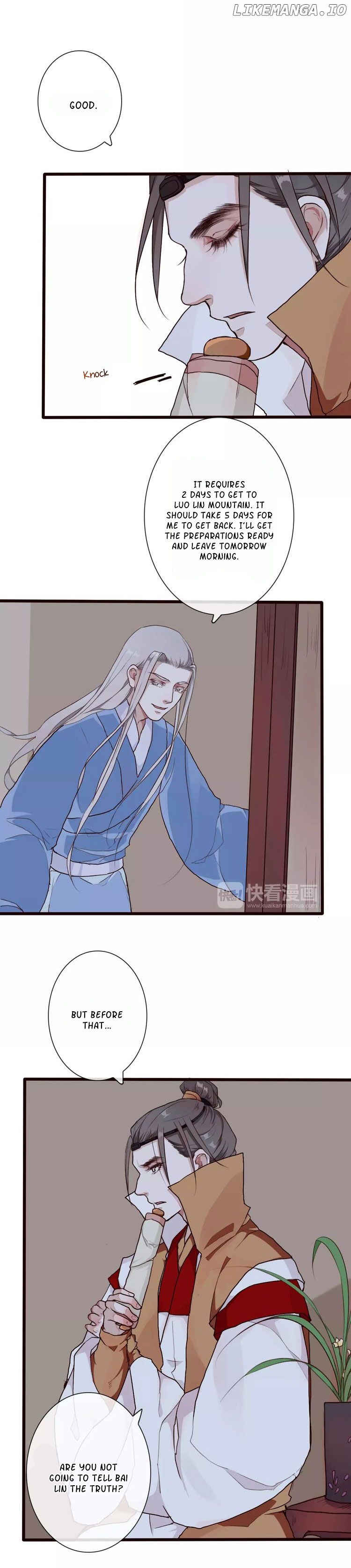 The Beauty of the Apricot Forest chapter 32 - page 10