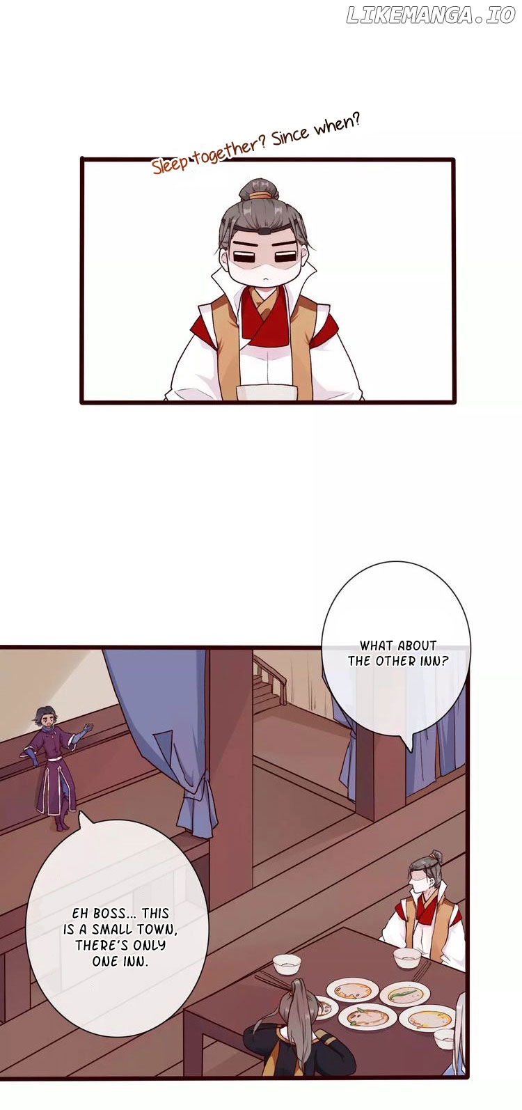 The Beauty of the Apricot Forest chapter 32 - page 3