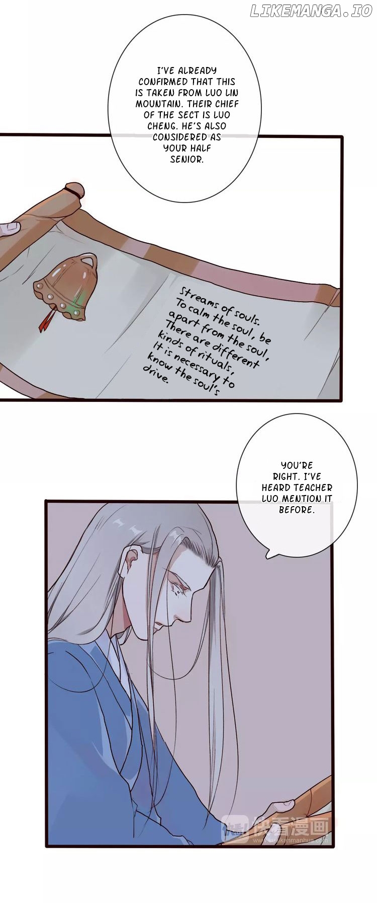 The Beauty of the Apricot Forest chapter 32 - page 8